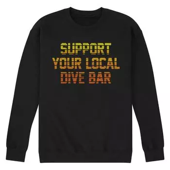 Мужской свитшот Support Local Dive Bar Licensed Character
