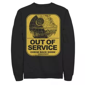 Мужской свитшот «Звезда Смерти вышла из строя» Star Wars