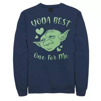 Мужской свитшот «Звездные войны» «Йода, лучший для меня» Star Wars