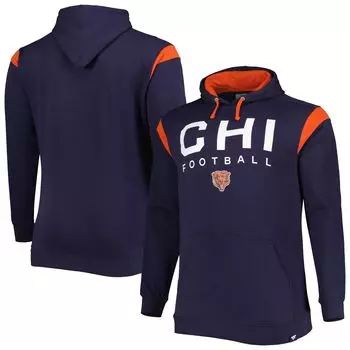 Мужской темно-синий пуловер с капюшоном Chicago Bears Big & Tall Call the Shots с логотипом Fanatics