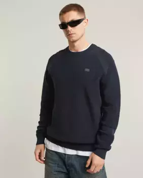 Мужской трикотажный хлопковый свитер G-Star Raw, синий
