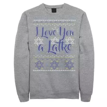 Мужской трикотажный свитшот I Love You a Latke Licensed Character