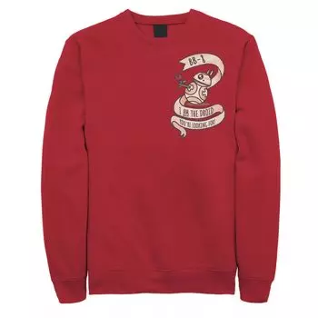 Мужской Валентина BB-8 Вы ищете флисовый пуловер с рисунком Star Wars