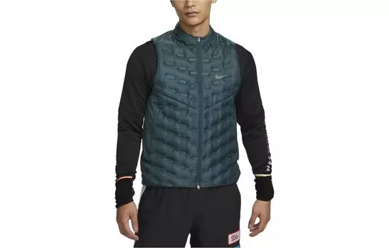 Мужской жилет Nike, цвет Arctic Fusion/Off White/Cream White