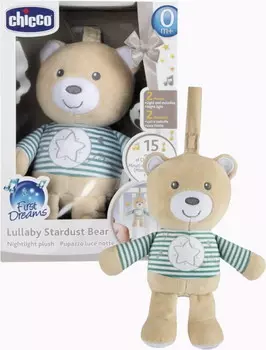 Музыкальный мишка Chicco, лампа, музыкальная шкатулка, мягкая игрушка 0+