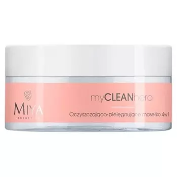 MyCLEANhero Очищающее и питательное масло 4-в-1 70г Miya Cosmet Assorted
