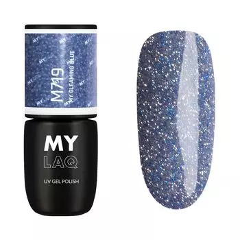 Mylaq гибридный лак для ногтей, My Gleaming Blue