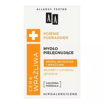 Мыло Aa Sensitive Skin для нежной и чувствительной кожи 90г