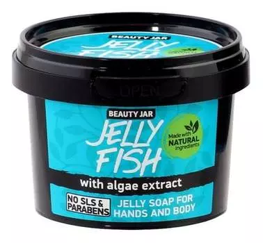 Мыло для рук и тела в геле, 130 г Beauty Jar, Jelly Fish