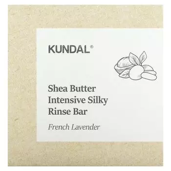 Мыло кусковое Kundal Shea Butter с французской лавандой, 100 г