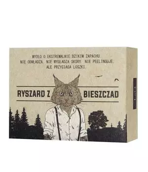 Мыло LaQ Ry, 85 гр