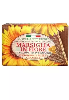 Мыло MARSIGLIA IN FIORE HONEY SUNFLOWER Nesti Dante, цвет wei