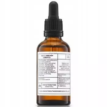 Мыло Министерство Добра, Масло, Фундук, 100мл, Ministerstwo Dobrego Myda