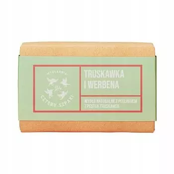 Мыло-пилинг «Клубника и вербена» веганское, натуральное, очищающее Cztery szpaki