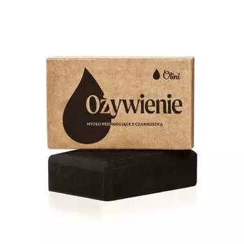 Мыло-пилинг-возрождение с черным тмином, 90 г Olini