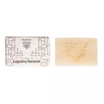 Мыло RareCraft Нежное ягненок - 110 г