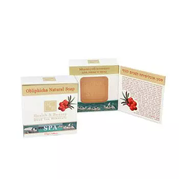 Мыло с экстрактом облепихи, 125 г H&B