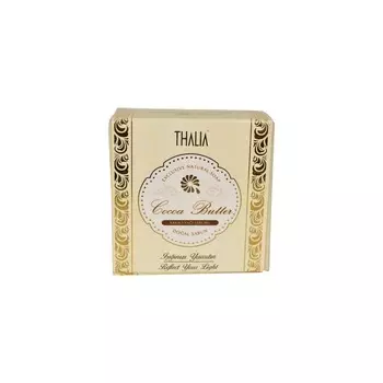 Мыло Thalia с маслом какао
