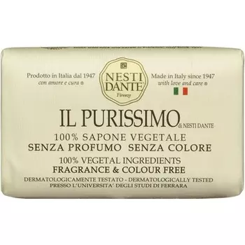 Мыло Village Pflege Kг¶Rperpflege Il Purissimo нейтральное 150г, Marke: Healthcentre