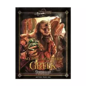 Mythic Monsters #47 - Greek, Pathfinder 1st Edition - Mythic Monsters (Legendary Games), мягкая обложка
