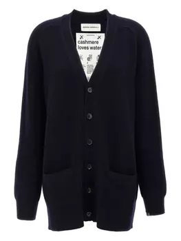 N.117 кашемировый кардиган extreme cashmere, синий
