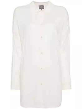 N.Peal кардиган с воротником, белый