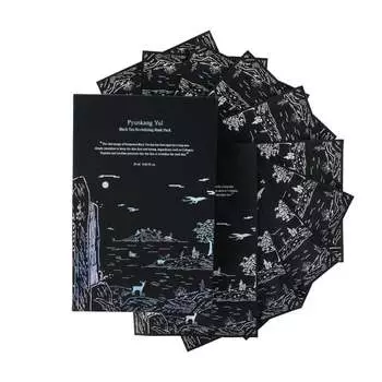 Набор 10 в 1 Pyunkang Yul - Black Tea Revitalizing Mask Pack, 25 мл - восстанавливающая тканевая маска