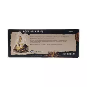 Набор 1 для ролевой игры «Знак героев» — карта 5 из 10, Благословенный рельеф, Eberron (d20)