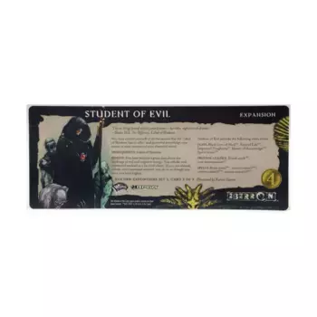 Набор 3 ролевой игры Xen'Drik Expeditions — карта 5 из 5, «Ученик зла», Eberron (d20)