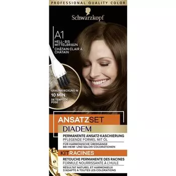 Набор A1 от светло- до средне-коричневого цвета Diadem, 1 шт.