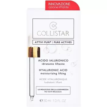 Набор активной чистой гиалуроновой кислоты 30 мл, Collistar