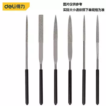 Набор алмазных напильников Deli, набор стальных напильников, шлифовальные инструменты, набор из 6 предметов, 5180 мм, DL352506