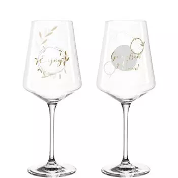 Набор бокалов для вина Leonardo "Enjoy", 2 шт, прозрачный