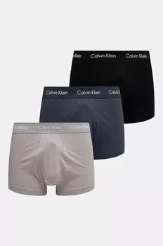 Набор боксеров Calvin Klein Underwear, 3 пары, серый