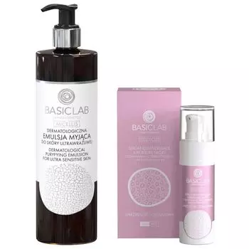 Набор дермокосметики Basiclab, 1 шт