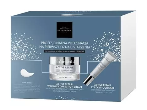 Набор дермокосметики Institut Esthederm Active Repair, 1 шт