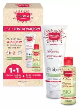 Набор дермокосметики Mustela Maternite, 1 шт