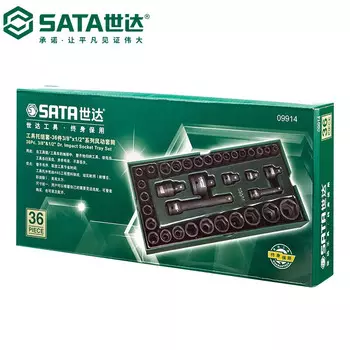 Набор держателей инструментов Shida SATA - 36 шт. 3/8 дюйма
