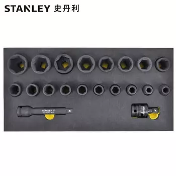 Набор держателей инструментов Stanley EVA, 20 шт., пневматическая серия 90-044-23
