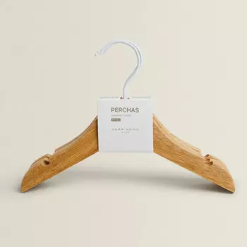 Набор детских вешалок для одежды Zara Home Wooden, 3 шт