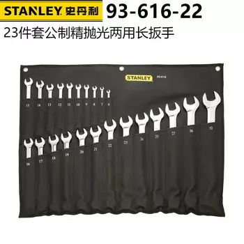 Набор длинных ключей Stanley из хромованадиевой стали, 23 предмета, метрические, 6–32 мм, набор длинных ключей Torx двойного назначения 93-616-22