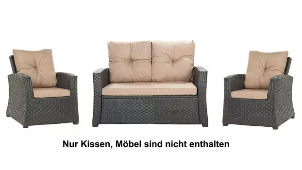 Набор для 4 человек | Подушка для кресла из ротанга | Подушка для дивана из ротанга | Подушка для садовой скамейки | Коробка для подушек из ротанга | Комплект подушек из ротанга | Условия банка Setgarden, бежевый