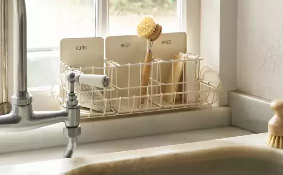 Набор для хранения чистящих средств (комплект из 4 шт.) Zara Home, цвет Cream