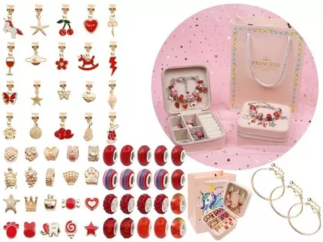 Набор для изготовления украшений, браслетов, брелоков, кулонов, бусин ОТТЕНКИ КРАСНОГО Inna marka