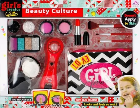 Набор для макияжа Beauty Cosmetics Mega Creative 482174