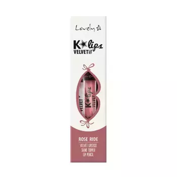Набор для макияжа губ Lips Set K'lips Velvet Lovely, цвет rose ride