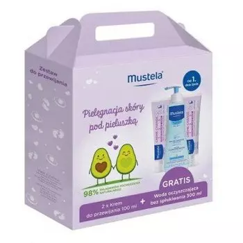 Набор для пеленания, 3 шт. Mustela