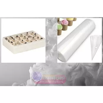 Набор для приготовления торта Eminonu Spot, 17 предметов