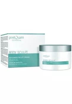 Набор для ухода за кожей PostQuam, белый