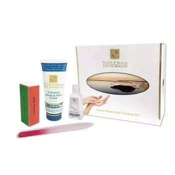 Набор для ухода за ногтями H&B